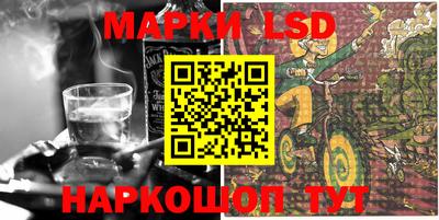 PSILOCYBIN Бугуруслан