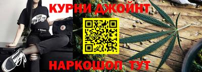 трава Будённовск