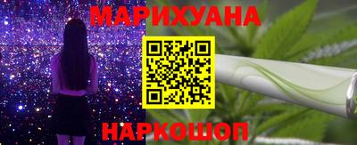 трава Будённовск