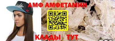 PSILOCYBIN Бугуруслан