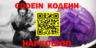 PSILOCYBIN Бугуруслан