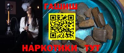PSILOCYBIN Бугуруслан
