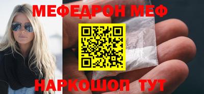 амф Ковров