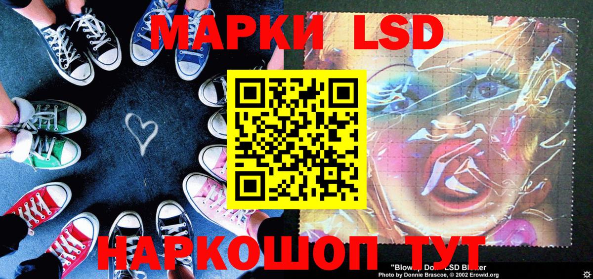ГАШИШ  Вход с VPN  Кодеин  МЕФ кристаллы  Нефтеюганск  МАРИХУАНА 