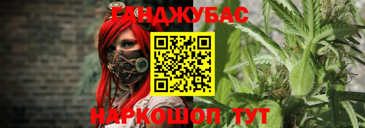 Бошки Шишки конопля  Вход с VPN  МАРИХУАНА гибрид  МАРИХУАНА Amnesia  Нефтеюганск 